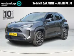 Grijs Nieuw 2025 Toyota Yaris Cross Edition SUV | € 33.945 (Eerlijke prijs)