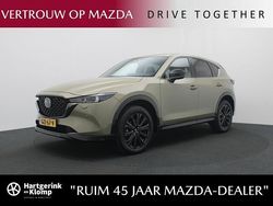 Geel Gebruikt 2025 Mazda CX-5 Homura-Line SUV | € 48.950 (Duur)