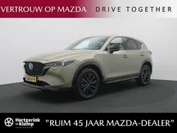 Geel Gebruikt 2025 Mazda CX-5 Homura-Line SUV | € 49.950