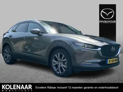 Grijs Gebruikt 2021 Mazda CX-30 Luxury SUV | € 25.895 (Eerlijke prijs)