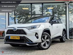 Wit Gebruikt 2022 Toyota RAV4 Limited SUV | € 41.995 (Eerlijke prijs)