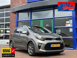 Grijs Gebruikt 2017 Kia Picanto First Edition Hatchback | € 9.645 (Eerlijke prijs)