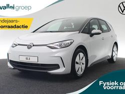 Wit Nieuw 2025 VW ID.3 Pure Hatchback | € 29.800 (Eerlijke prijs)
