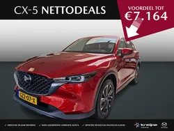 Rood Nieuw 2025 Mazda CX-5 Exclusive-Line SUV | € 47.275 (Eerlijke prijs)