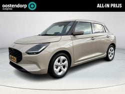 Beige Gebruikt 2025 Suzuki Swift Hatchback | € 23.450 (Eerlijke prijs)