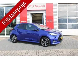 Blauw Nieuw 2025 Toyota Yaris Limited Hatchback | € 28.900 (Iets duurder)