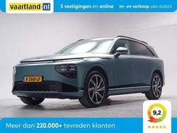 Groen Gebruikt 2024 XPENG G9 AWD Performance SUV | € 54.945