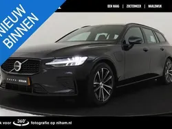 Zwart Gebruikt 2024 Volvo V60 Plus Stationwagen | € 47.890 (Iets duurder)