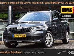 Grijs Gebruikt 2021 Skoda Kamiq Business Line SUV | € 21.890 (Eerlijke prijs)