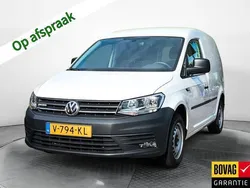 Wit Gebruikt 2018 VW Caddy Comfortline MPV | € 12.200 (Eerlijke prijs)