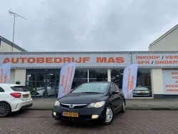 Zwart Gebruikt 2007 Honda Civic Hybrid Sedan | € 7.450 (Iets duurder)