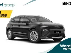 Zwart Nieuw 2025 Skoda Elroq Business Line SUV | € 43.290 (Eerlijke prijs)
