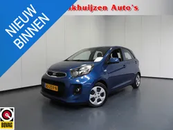 Blauw Gebruikt 2017 Kia Picanto Hatchback | € 9.340 (Eerlijke prijs)