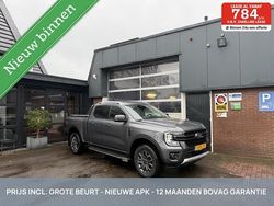 Grijs (metallic) Gebruikt 2024 Ford Ranger Wildtrack Pickup | € 48.950