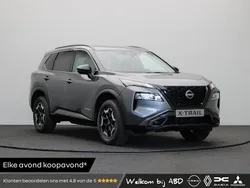 Grijs Nieuw 2025 Nissan X-Trail SUV | € 48.440