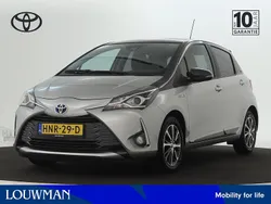 Grijs Gebruikt 2020 Toyota Yaris Hybrid Limited Hatchback | € 16.945 (Goede deal)
