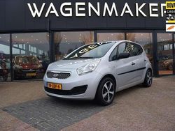 Grijs Gebruikt 2010 Kia Venga Hatchback | € 5.450 (Eerlijke prijs)