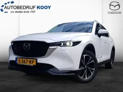 Rhodium white (wit metallic) Gebruikt 2023 Mazda CX-5 Comfort SUV | € 39.345 (Eerlijke prijs)