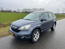 Grijs Gebruikt 2007 Honda CR-V Elegance SUV | € 5.749 (Eerlijke prijs)