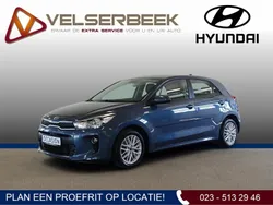 Blauw Gebruikt 2020 Kia Rio Hatchback | € 14.745 (Eerlijke prijs)