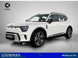 Wit Nieuw 2025 Smart #5 Pro SUV | € 43.940 (Eerlijke prijs)