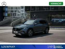 Mercedes EQB250+