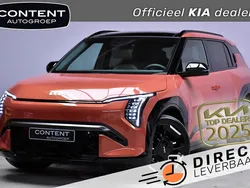Terra cotta (oranje metallic) Nieuw 2025 Kia EV3 2 SUV | € 44.340 (Duur)