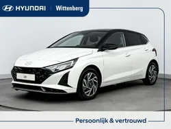 Wit Nieuw 2024 Hyundai i20 Premium Hatchback | € 31.895 (Eerlijke prijs)