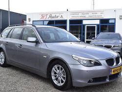 Grijs, metallic lak Gebruikt 2005 BMW 525 Executive Stationwagen | € 5.850 (Eerlijke prijs)