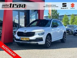 Wit Gebruikt 2024 Skoda Kamiq Business Line SUV | € 29.950 (Iets duurder)
