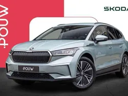 Zilver Nieuw 2024 Skoda Enyaq iV Business Line SUV | € 40.950 (Goede deal)