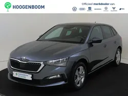 Grijs Gebruikt 2021 Skoda Scala Business Line Hatchback | € 17.450 (Goede deal)