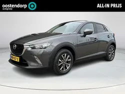 Machine gray metallic (46g) Gebruikt 2017 Mazda CX-3 SUV | € 16.340 (Eerlijke prijs)
