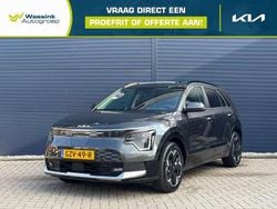 Interstellar grey (grijs metallic) Nieuw 2025 Kia e-Niro SUV | € 40.840 (Goede deal)