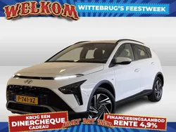 Wit Gebruikt 2022 Hyundai Bayon Premium SUV | € 21.925 (Eerlijke prijs)