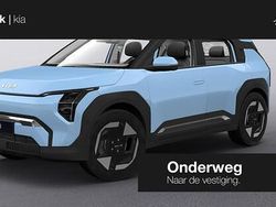 Blauw Nieuw 2025 Kia EV3 3 SUV | € 37.790 (Eerlijke prijs)