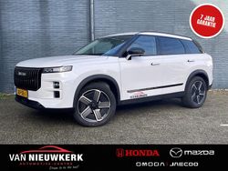 Wit Nieuw 2025 Jaecoo 7 SUV | € 39.900
