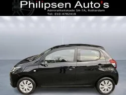 Zwart, metallic lak Gebruikt 2015 Peugeot 108 Active Hatchback | € 6.498 (Goede deal)
