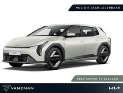 Zilver Nieuw 2025 Kia EV4 Air Hatchback | € 34.395 (Goede deal)