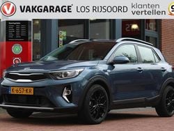 Blauw Gebruikt 2021 Kia Stonic SUV | € 16.295 (Goede deal)