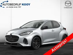 Blauw Nieuw 2025 Mazda 2 Homura-Line Hatchback | € 30.940 (Eerlijke prijs)