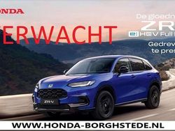 Groen (metallic) Nieuw 2025 Honda ZR-V Advance SUV | € 49.480 (Iets duurder)
