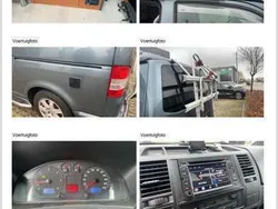 VW T5