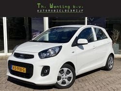 Wit Gebruikt 2017 Kia Picanto Hatchback | € 6.945 (Eerlijke prijs)