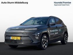 Ecotronic grey Nieuw 2025 Hyundai Kona Comfort SUV | € 43.790