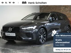 Grijs Gebruikt 2024 Volvo V60 Plus Stationwagen | € 49.950 (Iets duurder)