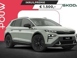 Groen Nieuw 2025 Skoda Elroq Business Line SUV | € 55.800