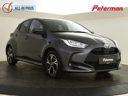 Grijs Gebruikt 2024 Toyota Yaris Style Hatchback | € 24.899 (Eerlijke prijs)