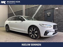 Wit Nieuw 2025 Volvo V90 Ultra Stationwagen | € 55.800