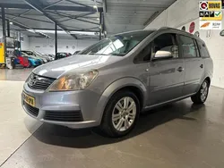 Grijs Gebruikt 2007 Opel Zafira Executive MPV | € 2.999 (Eerlijke prijs)